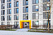 Apartment de 1 habitación | München-Ramersdorf | 70415 | Außenansicht | Thumbnail