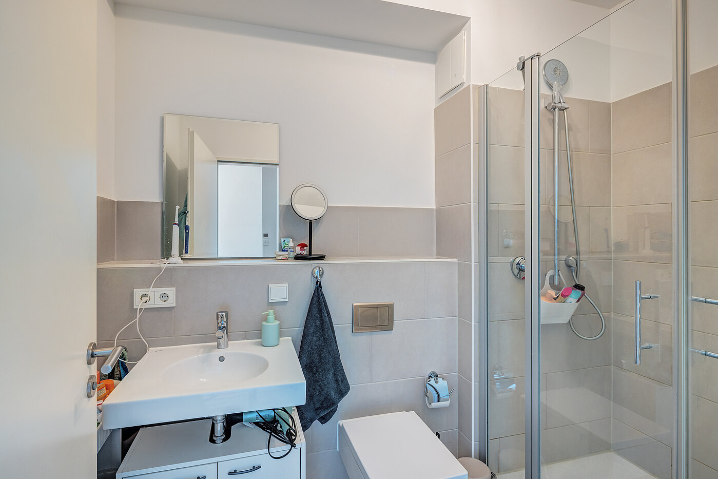 Apartamento de 1 habitación | München-Ramersdorf | 70428 | Badezimmer