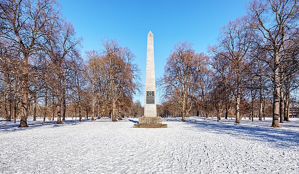 Apartment de 1 habitación | München-Milbertshofen | 70183 | Luitpoltpark