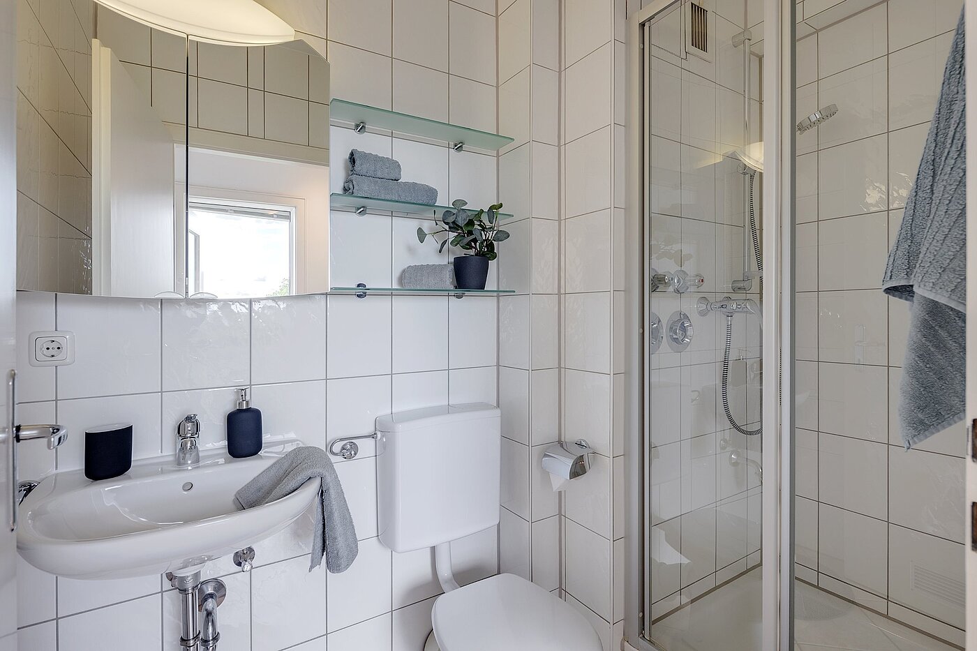 Apartamento de 1 habitación | München-Oberföhring | 2104ML2 | ... deckenhoch gefliest