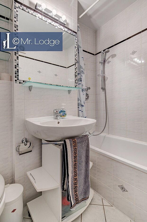 Apartamento de 1 habitación | München-Milbertshofen | 1710ML5 | weißes Bad