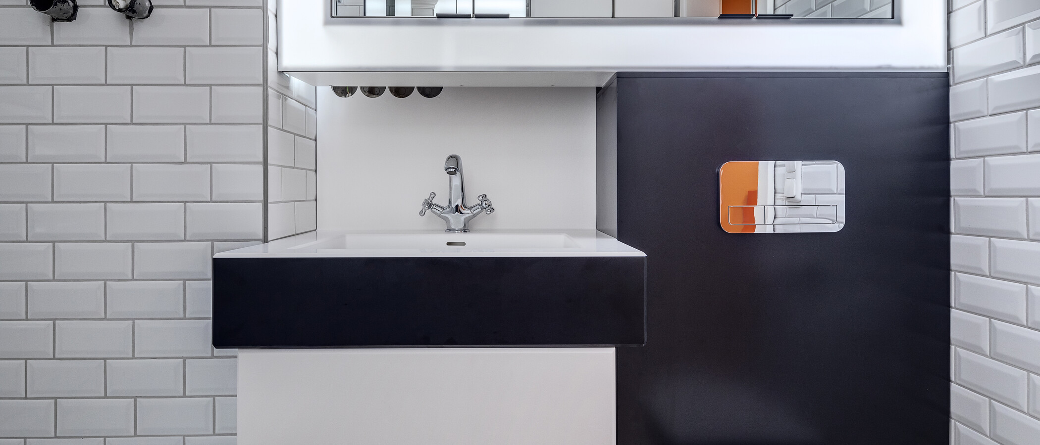 apartamento München Bogenhausen 02 baño 11797