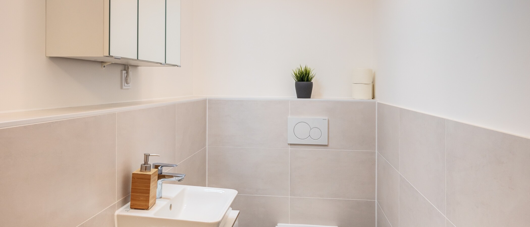 apartamento München Neuperlach 01 WC de invitados 14284
