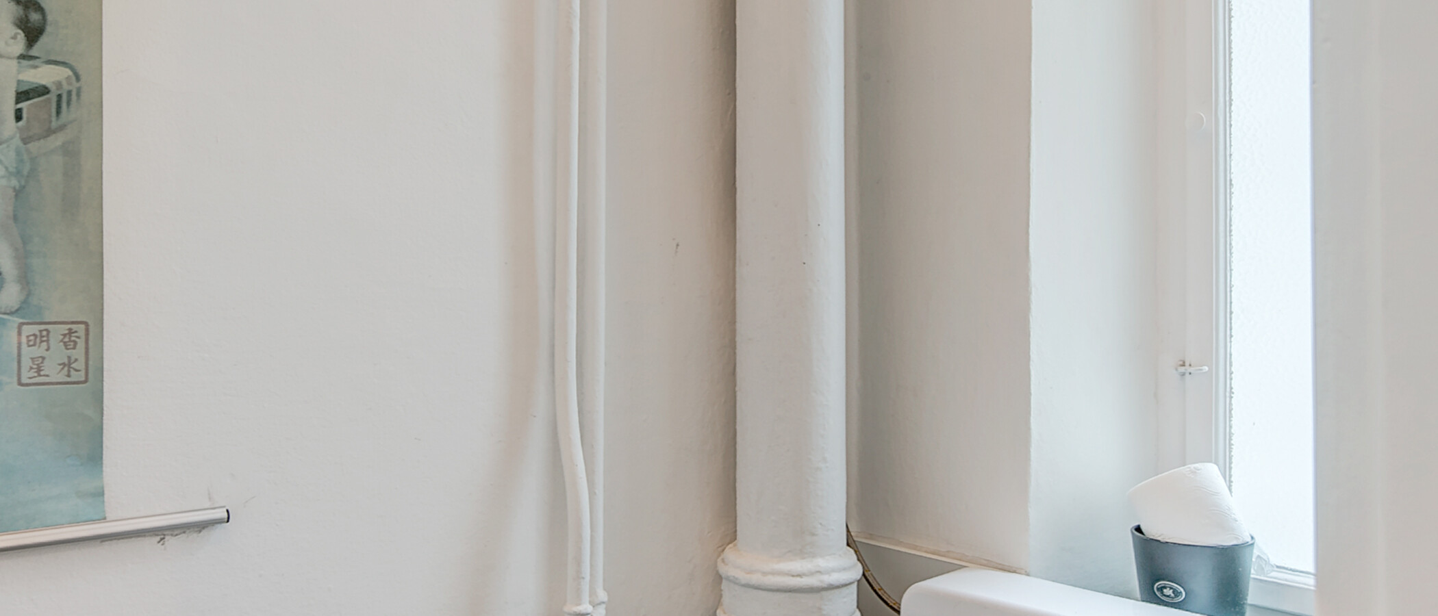 apartamento München Schwabing (links der Leopoldstraße) 04 baño 4661