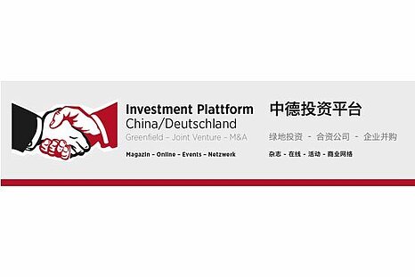 Zu sehen ist das Investment Plattform Logo China/Deutschland